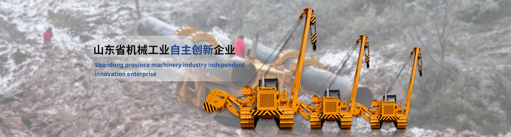 如皋市保安服務有限公司2024年6月績效考核結果公示