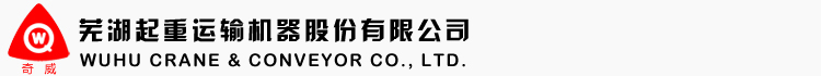 如皋市保安服務有限公司2025年3月績效考核結果公示